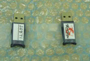 TNTmips Basic USBキータイプ