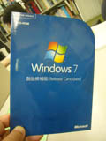 WindowsVi